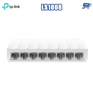 TP-LINK 昌運監視器 LS1008 8埠 10/100Mbps 桌上型交換器