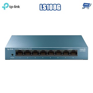 TP-LINK LS108G 8埠 10/100/1000Mbps 桌上型交換器 昌運監視器