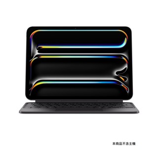 apple 蘋果 巧控鍵盤，適用於ipad pro (m4) - 中文 (注音)