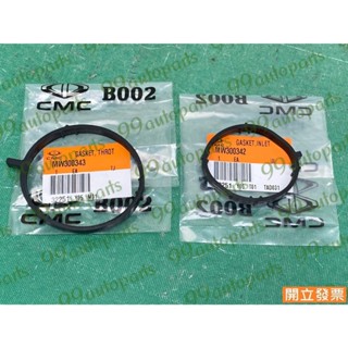 【汽車零件專家】COLT PLUS 1.5 14-> MW300343 MW300342 墊片 節氣閥墊片 進氣岐管墊片