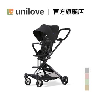 官方直營｜英國【unilove】On The Go 馬奇車 成長型 輕便嬰兒推車 成長型推車 輕便推車 baby888