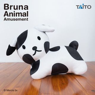 日版 正版!景品 TAITO Miffy米飛兔 Bruna Animals Miffy 黑白狗