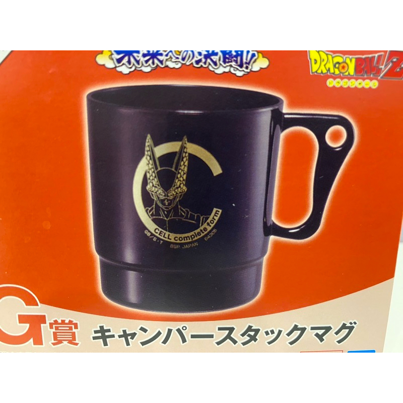 [LALA貓小舖]七龍珠一番賞 賽魯完全體飲料杯 賽魯 西魯 七龍珠飲料杯 七龍珠漱口杯 七龍珠杯子  G賞 I賞