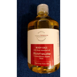 Botanicus 菠丹妮 玫瑰香體凝脂 500ml