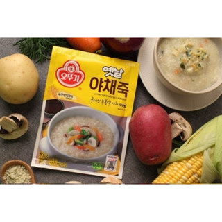 韓國🇰🇷 OTTOGI 不倒翁 蔬菜粥即食調理包【現貨】 韓式 韓國泡飯 蔬菜湯飯 即時包 韓式料理