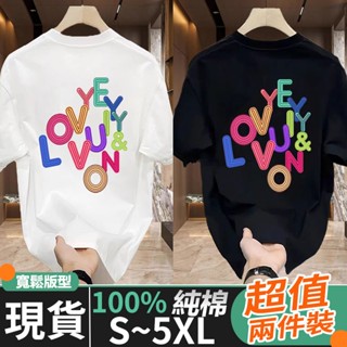 臺灣 【S-5XL】重磅純棉短袖 男生t恤 女生t恤 休閒款短袖 男士女生短袖 情侶款T恤 男士衣服 寬鬆短袖男