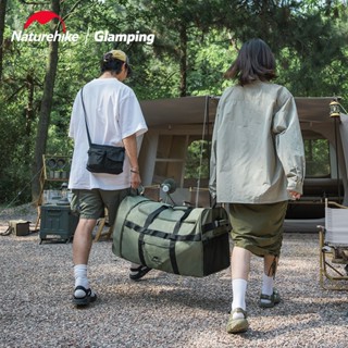 Naturehike 挪客 XS03 可折疊滾輪行李袋 88L 露營收納包 旅行 戶外 露營 裝備箱 行李箱 行李包