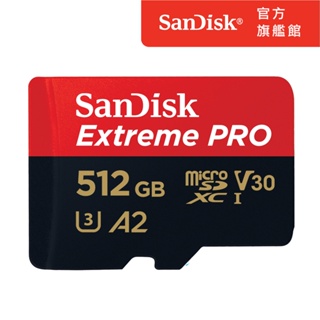 SanDisk Extreme PRO microSDXC UHS-1(V30) 512GB 記憶卡 公司貨