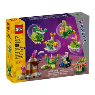 【高雄天利鄭姐】樂高LEGO 40715 外星人組合包 獨家特殊