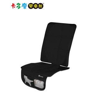 【lionelo】sikker 二用型汽車座椅保護墊 汽車座椅保護墊｜卡多摩