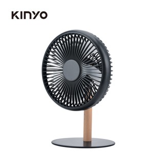 【免運-原廠保固】【KINYO】原木質感充電桌扇7吋 (UF-7059)~立扇 桌扇♥輕頑味
