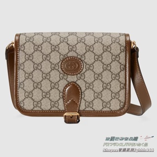 預購 全新正品 GUCCI 古馳 671620 新款 Retro系列 GG Supreme帆布復古馬鞍包 斜背包