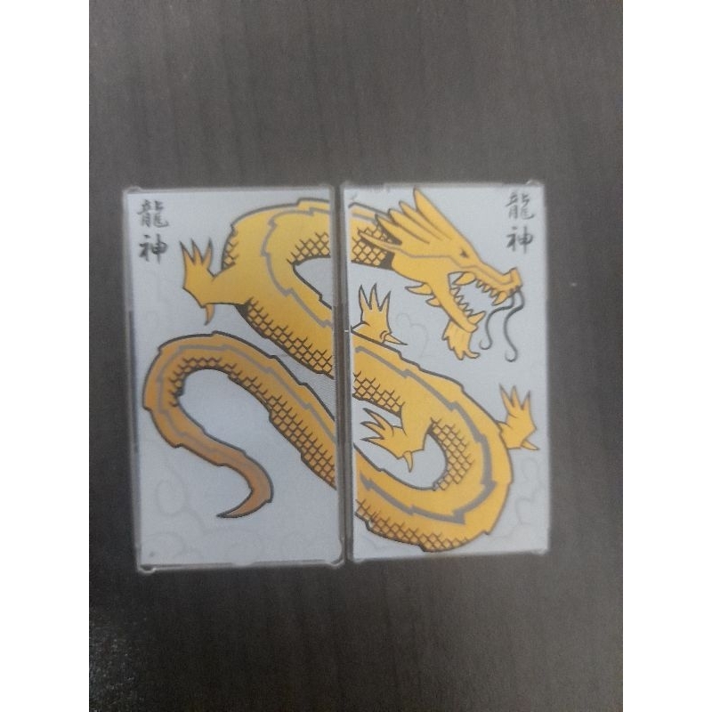 樂高 Lego 絕版 57895 2507 旋風忍者系列 神龍 龍  印刷 門框 透明 pb008