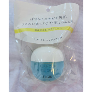 青青小舖：ELIXIR 怡麗絲爾 日本專櫃正品現貨 平衡水油保濕滋潤乳霜