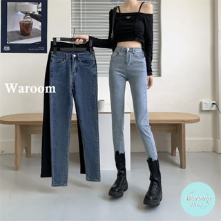 Waroom|現貨 B84 S-XL 彈力牛仔褲|高腰鉛筆褲子|女顯瘦小腳褲|修身|彈性牛仔長褲|九分褲|馬靴褲子