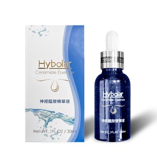 Hybolar 神經醯胺 精華液 30ml 保濕精華液 安瓶 原液 保濕精華 玻尿酸精華液 升級快速 補水 讓肌膚水嫩