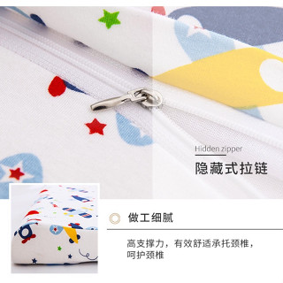 單購枕套專區 泰國天然乳膠枕套 兒童枕頭套27*44cm 乳膠枕套 枕頭套 枕套 寢具 童枕套 午睡 現貨【國王皇後】