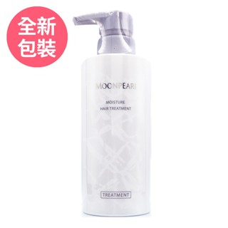 MIKIMOTO御木本 MOONPEARL水漾保濕護髮乳(潤髮)- 400ml- 350ml(補充包)任選(正統公司貨