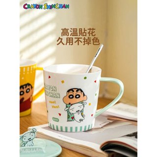 【蠟筆小新&摩登主婦】正版現貨 手機支架馬克杯 陶瓷 水杯 泡麵杯 含蓋含湯匙 牛奶杯 睡衣小新 新之助 送禮