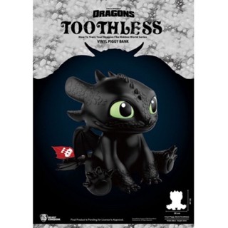 全新 正版 現貨 野獸國 大型 存錢筒 馴龍高手 無牙 34cm 迪士尼 皮克斯 沒牙