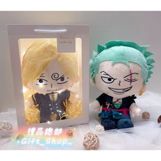 【禮品總部】現貨|實拍 索隆 香吉士 航海王 海賊王 one piece 索隆娃娃 禮品袋 索隆玩偶 喬巴 魯夫 路飛