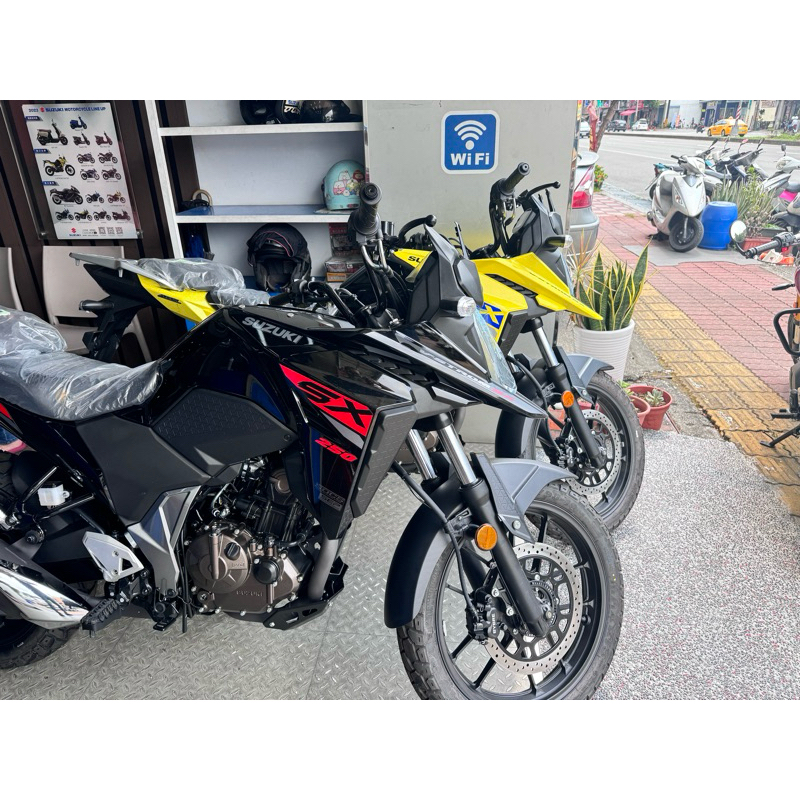 SUZUKI V-STROM 250SX 平行輸入
