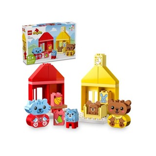 玩具研究中心 現貨LEGO DUPLO™系列-每日活動：喫飯和睡覺時間