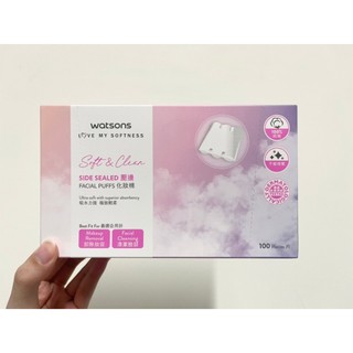 【現貨】watsons屈臣氏 壓邊化妝棉 單盒100片入