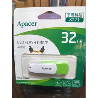 全新Apacer宇瞻科技32GB隨身碟