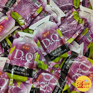 麥樂子小舖 X盛香珍Dr.Q葡萄蒟蒻果凍 量販箱 6000g零食 古早味 點心 蒟蒻果凍 果凍 葡萄 店到店取貨限一箱