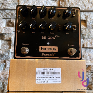 分期免運 贈變壓器 Demonfx Freedman BE ODX PLUS 電 吉他 雙軌 破音 前級 效果器