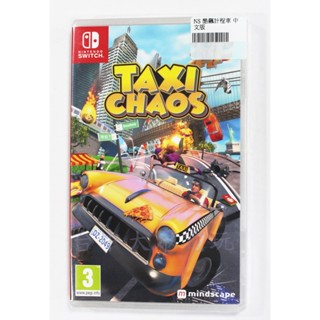 Switch NS 酷飆計程車 Taxi Chaos 瘋狂計程車 (國際版 中文版)**(全新商品)【四張犁電玩】
