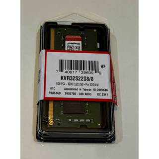 金士頓 NB 8GB DDR4-3200 KVR32S22S8/8 (1024*8)