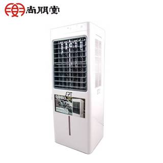 尚朋堂水冷扇15L SPY-E320 原廠出貨 環保 移動式 水冷器 降溫 四段風速 蜂巢狀紙簾 定時 負離子