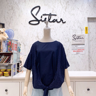 🔹Sistar🔹全新 chocol raffine100%棉 立體燒花刺繡落肩短袖造型上衣 🌊森林系 休閒野餐 透氣百搭