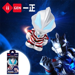 文具 奧特曼形象3D減壓公仔玩偶 慢回彈創意兒童解壓公仔玩具 兒童生日禮物