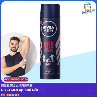 泰國 妮維雅 男性專用 止汗爽身噴霧 NIVEA Men Spray Dry Impact 150ml