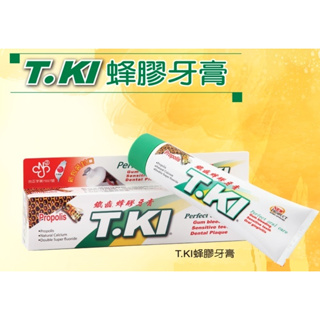 TKI 鐵齒亮白牙膏 【T.KI】蜂膠牙膏144g