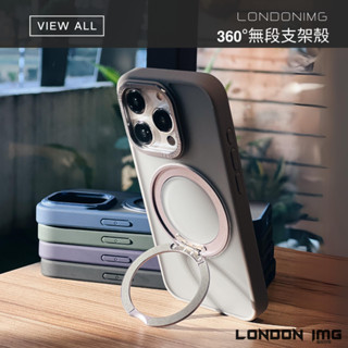現貨【YU】iPhone 360度輕鬆追劇支架指環手機殼【B67】iPhone 16 pro 15 14 13