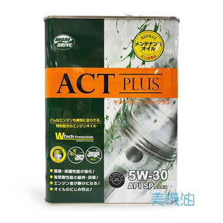 【美機油】MORI DRIVE Act Plus 5W30 5W-30 全合成 機油 鉬 PAO 酯類 SP 4L