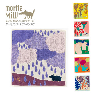 日本 插畫家 Morita MIW 森田美 楠橋紋織 動物刺繡 手帕 純棉 小毛巾 口袋手帕 擦手巾 松鼠河馬貓咪