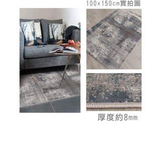 【範登伯格】Ferrera費雷拉進口時尚地毯- 渲染 160x235cm