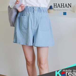 鬆緊腰 雙釦花苞寬版牛仔短褲 哈韓孕媽咪孕婦裝【hb4277】