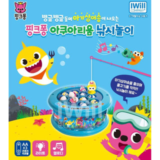 現貨在臺🌈免運🇰🇷韓國空運 碰碰狐 鯊魚寶寶 baby shark 聲光釣魚遊戲 兒童玩具 兒童節 生日禮物 親子遊戲