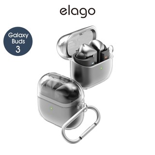 <elago>三星Galaxy Buds 3 / 3 Pro / 3 FE 無痕透明耳機殼