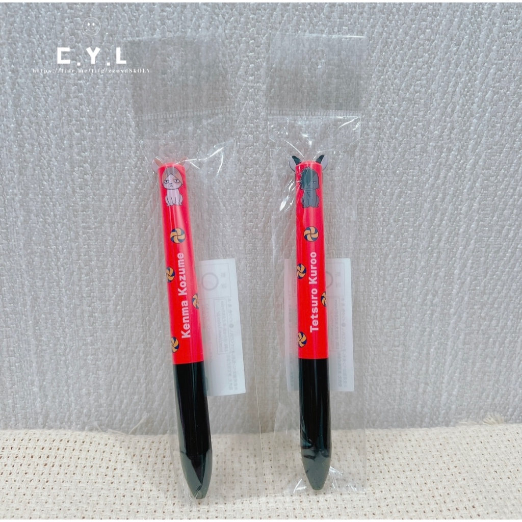 (現貨）日本排球少年 音駒 黑尾 研磨 黑尾貓研磨貓 動漫 原子筆