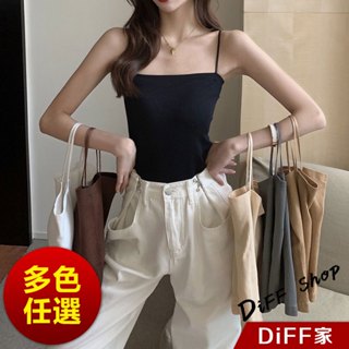 【DIFF】韓版平口打底背心 帶胸墊免穿內衣 小可愛 女裝 衣服 短版上衣 短板 夏天女裝 運動背心【V241】
