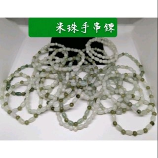 翠米珠手串米珠手鍊AkYPS24602-7