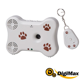 【DigiMax】可愛造型狗骨頭寵物行為訓練器 UP-17D