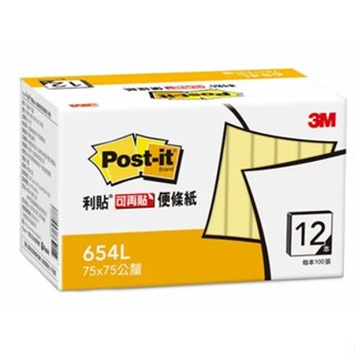 3M Post-it 利貼 便利貼 可再貼 便條紙 環保 經濟包 標籤紙 大包 狠黏 可再黏 盒裝 R330S 656L